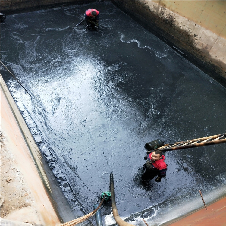 前进废水池清理